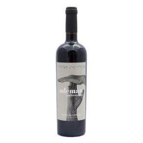 ADEM�N FINCA VALDECARRETAS 2017 - SELECCI�N